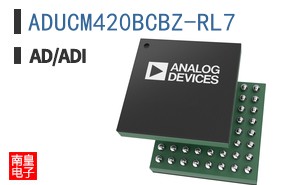 ADUCM420BCBZ-RL7