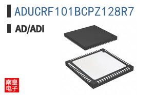 ADUCRF101BCPZ128R7