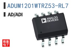 ADUM1201WTRZ53-RL7