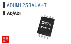 ADUM1253AUA+T