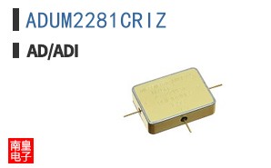 ADUM2281CRIZ