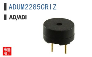 ADUM2285CRIZ