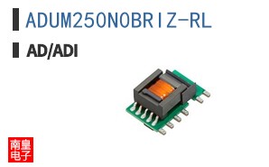 ADUM250N0BRIZ-RL