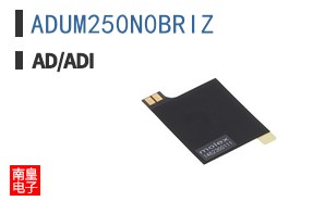 ADUM250N0BRIZ