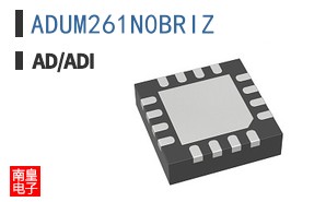 ADUM261N0BRIZ