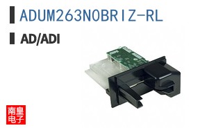 ADUM263N0BRIZ-RL