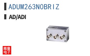 ADUM263N0BRIZ