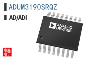ADUM3190SRQZ