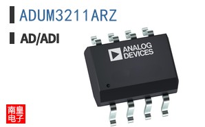 ADUM3211ARZ