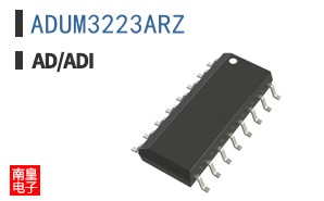 ADUM3223ARZ