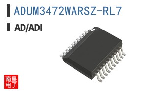 ADUM3472WARSZ-RL7