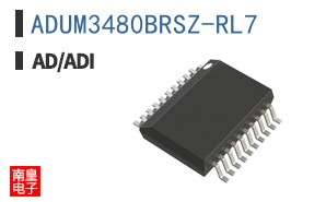 ADUM3480BRSZ-RL7