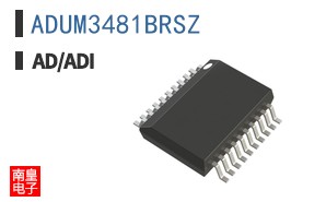 ADUM3481BRSZ
