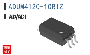 ADUM4120-1CRIZ
