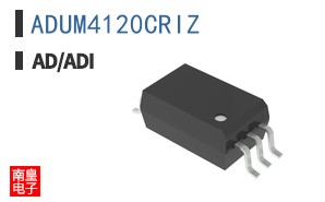 ADUM4120CRIZ