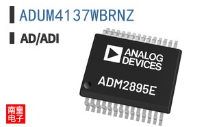 ADUM4137WBRNZ