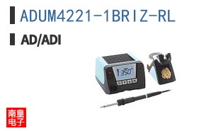 ADUM4221-1BRIZ-RL