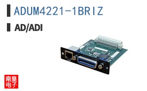 ADUM4221-1BRIZ|Maxim��Ʒ�ͺ�