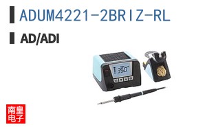 ADUM4221-2BRIZ-RL