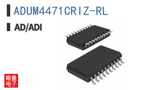 ADUM4471CRIZ-RL