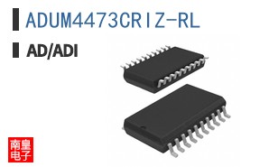 ADUM4473CRIZ-RL