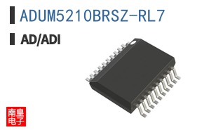ADUM5210BRSZ-RL7