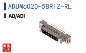 ADUM6020-5BRIZ-RL