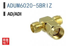 ADUM6020-5BRIZ