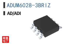 ADUM6028-3BRIZ