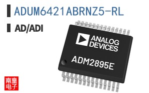 ADUM6421ABRNZ5-RL