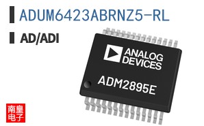 ADUM6423ABRNZ5-RL