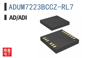 ADUM7223BCCZ-RL7