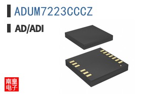 ADUM7223CCCZ