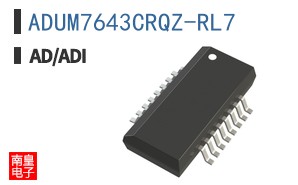 ADUM7643CRQZ-RL7