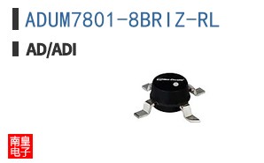 ADUM7801-8BRIZ-RL