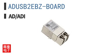 ADUSB2EBZ-BOARD