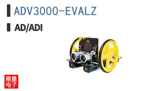 ADV3000-EVALZ
