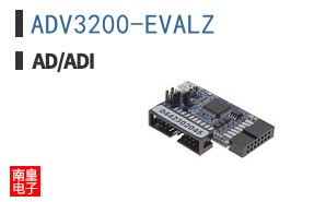 ADV3200-EVALZ
