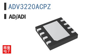 ADV3220ACPZ
