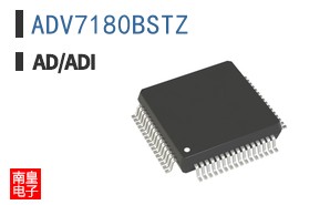 ADV7180BSTZ