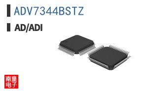 ADV7344BSTZ