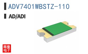 ADV7401WBSTZ-110