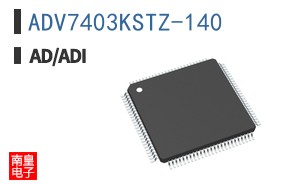 ADV7403KSTZ-140