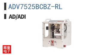 ADV7525BCBZ-RL