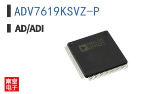 ADV7619KSVZ-P