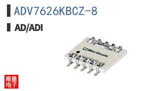 ADV7626KBCZ-8