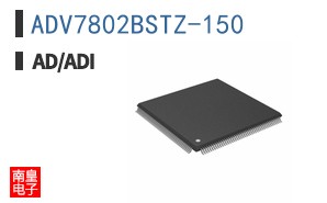 ADV7802BSTZ-150