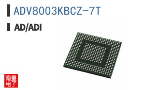 ADV8003KBCZ-7T