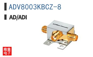 ADV8003KBCZ-8