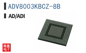 ADV8003KBCZ-8B